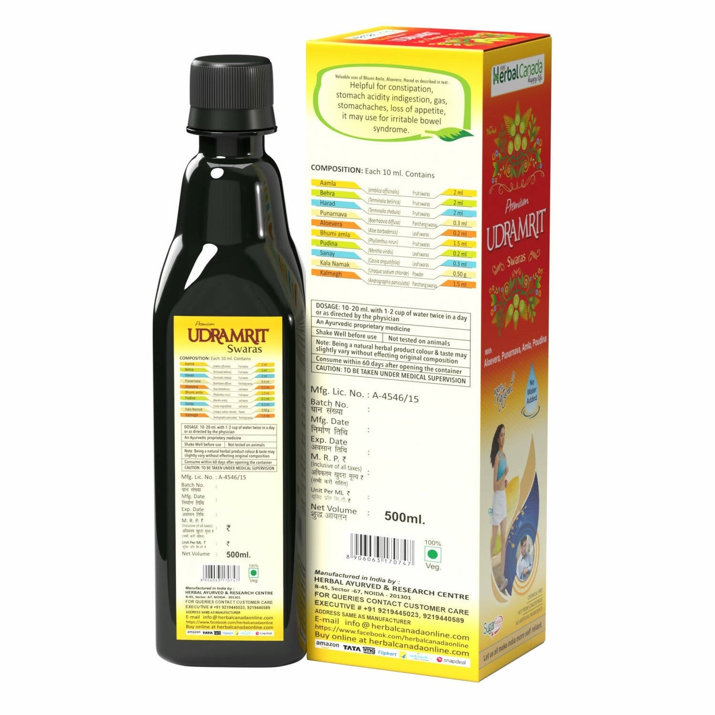 https://cdn.shopify.com/s/files/1/1857/6931/products/9C3G9YMYKO.jpg?v=1702546473