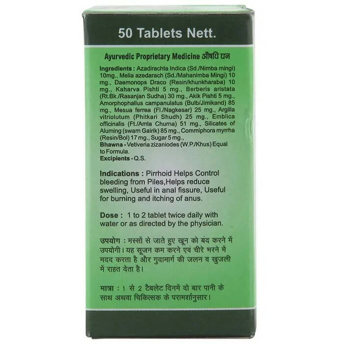 https://cdn.shopify.com/s/files/1/1857/6931/products/9DWN4M0AjL.jpg?v=1675684497
