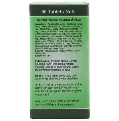 https://cdn.shopify.com/s/files/1/1857/6931/products/9DWN4M0AjL.jpg?v=1675684497