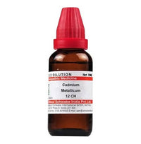 https://cdn.shopify.com/s/files/1/1857/6931/products/9F7gkMblcW.jpg?v=1641364158