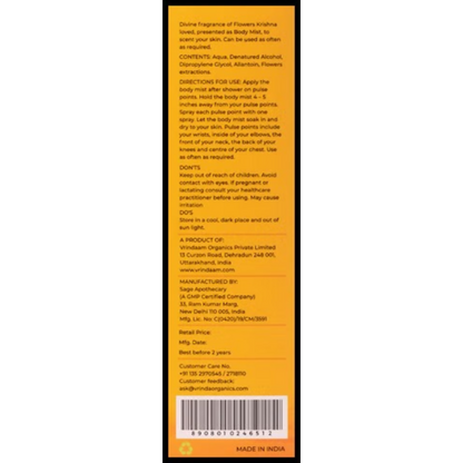 Image 2 of Vrinda Braj Body Mist Spray