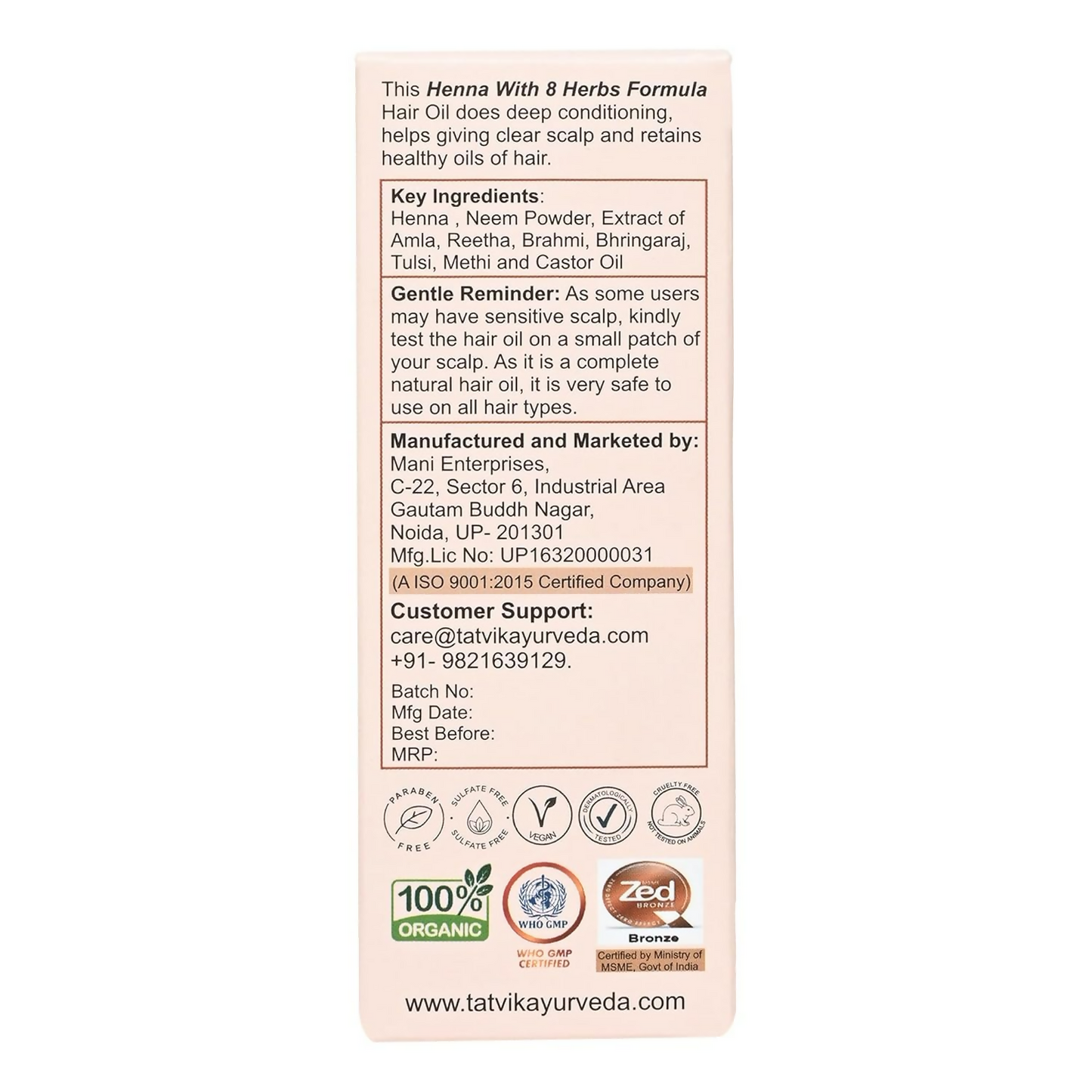 https://cdn.shopify.com/s/files/1/1857/6931/files/9OvcvXM66c.png?v=1738234228