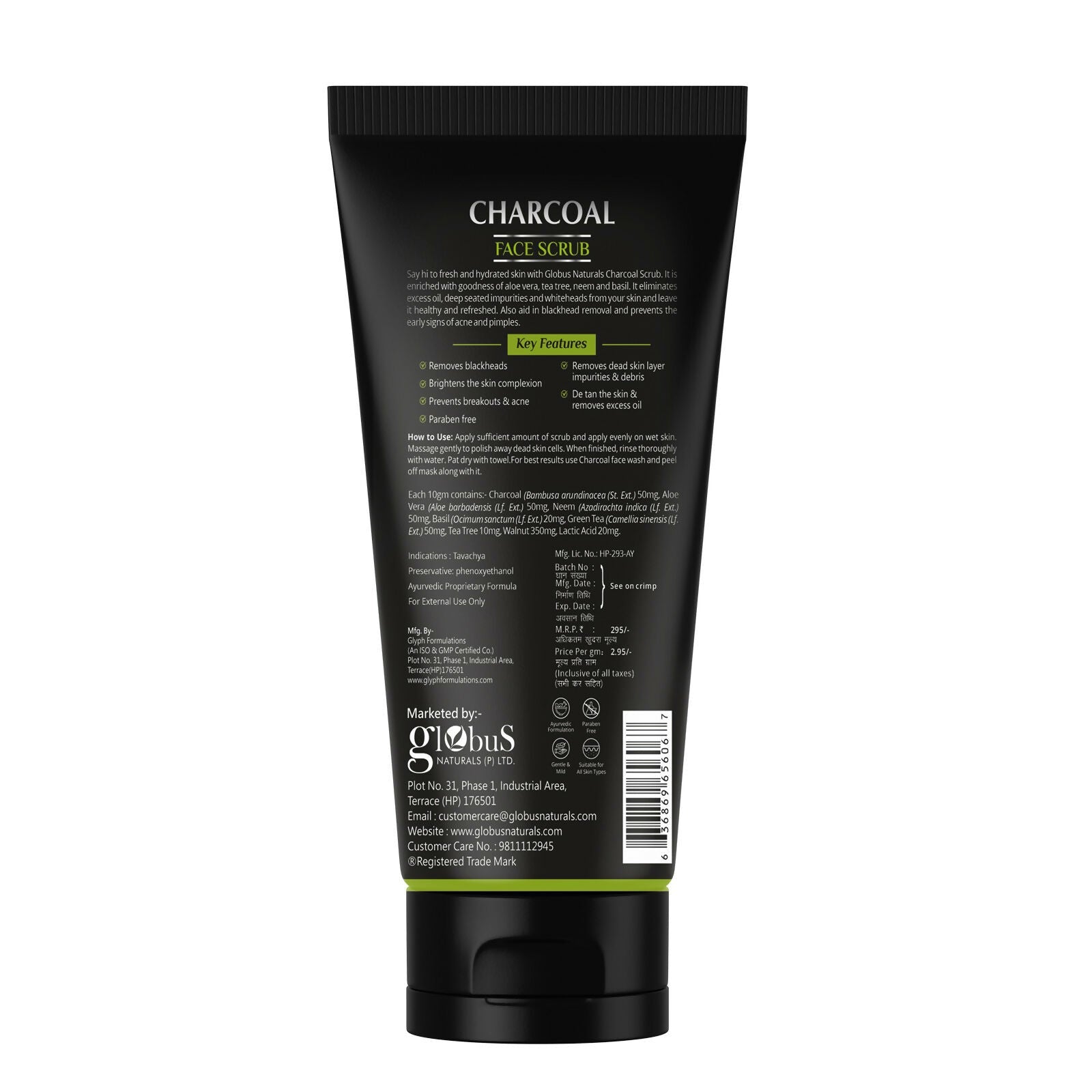 https://cdn.shopify.com/s/files/1/1857/6931/files/9RpdwyPsX9.jpg?v=1758890202