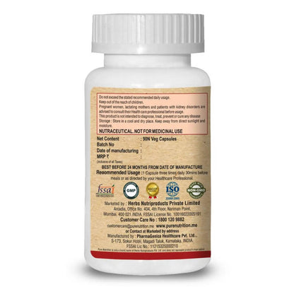 https://cdn.shopify.com/s/files/1/1857/6931/products/9S94NOyctT.jpg?v=1741168207