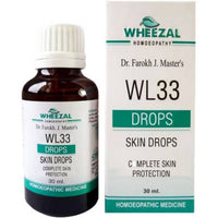https://cdn.shopify.com/s/files/1/1857/6931/products/9Tb399tJBy.jpg?v=1619145076