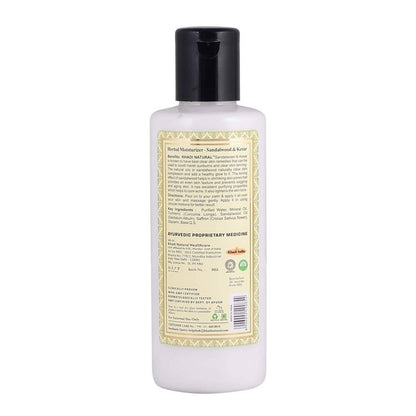 https://cdn.shopify.com/s/files/1/1857/6931/products/9XUJjQnjhi.jpg?v=1635164722