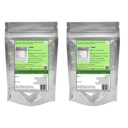 https://cdn.shopify.com/s/files/1/1857/6931/products/9XZDbTeu6x.png?v=1696944401