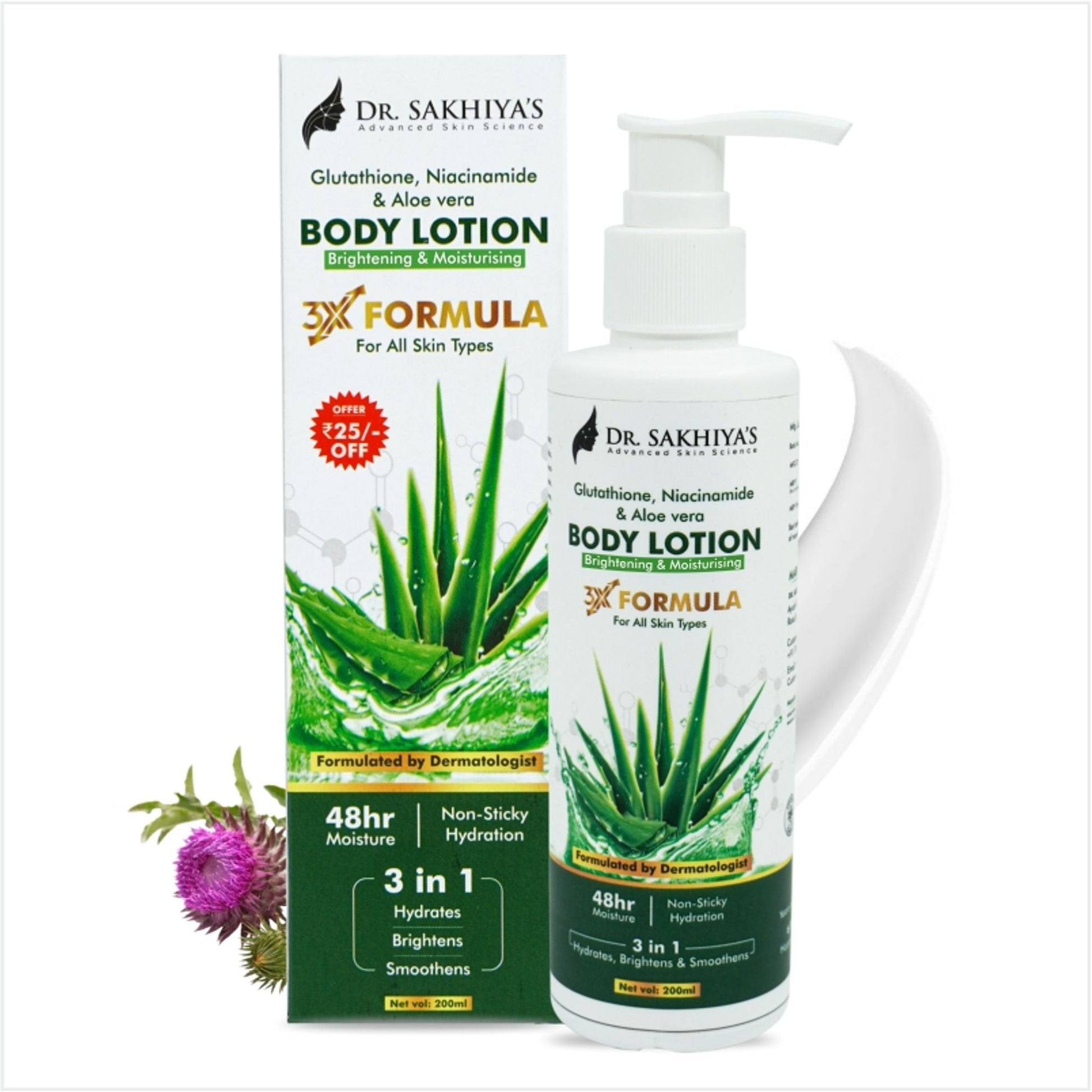 https://cdn.shopify.com/s/files/1/1857/6931/files/9a2482b8919300156459_1.jpg?v=1776255362