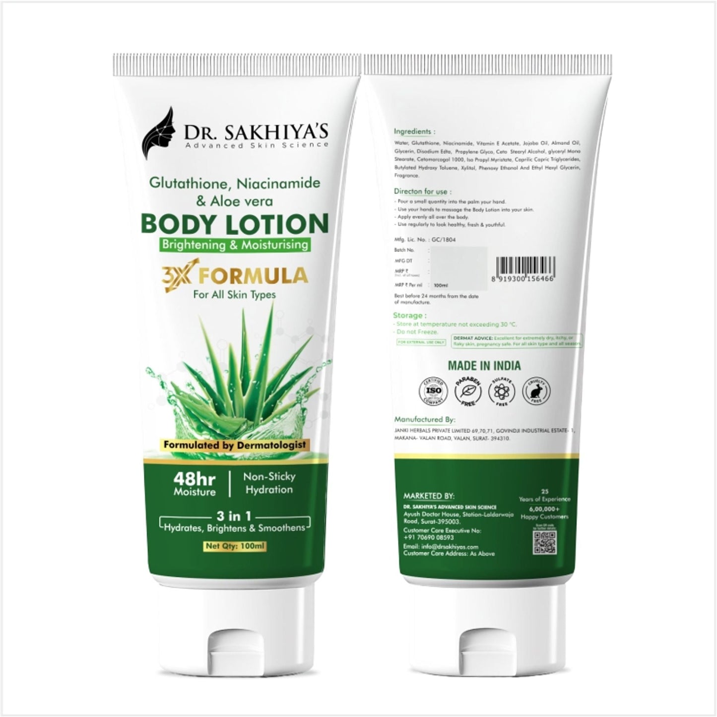 https://cdn.shopify.com/s/files/1/1857/6931/files/9a2482b8919300156466_2.jpg?v=1776255361