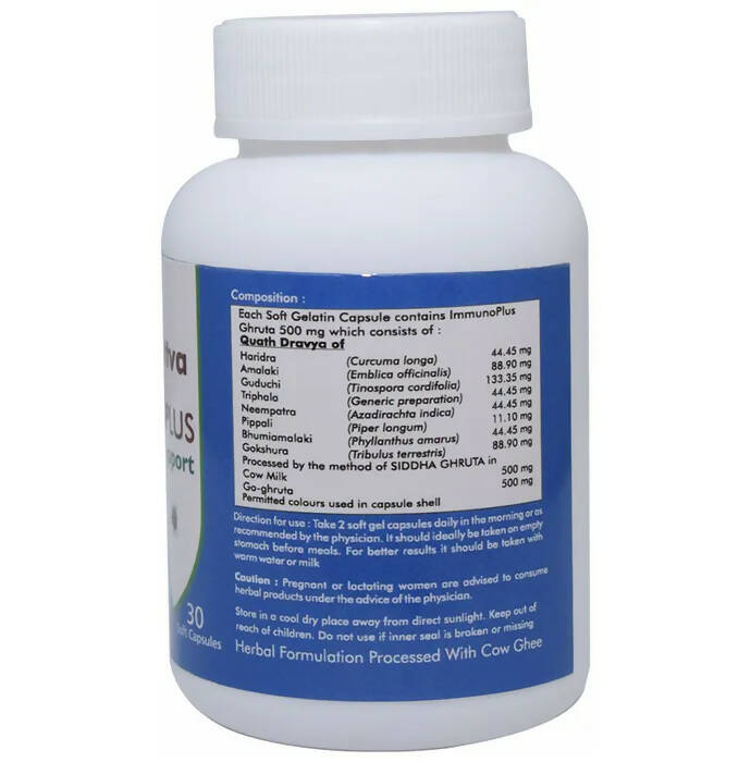 Image 2 of Ved Tattva Immunoplus Capsules