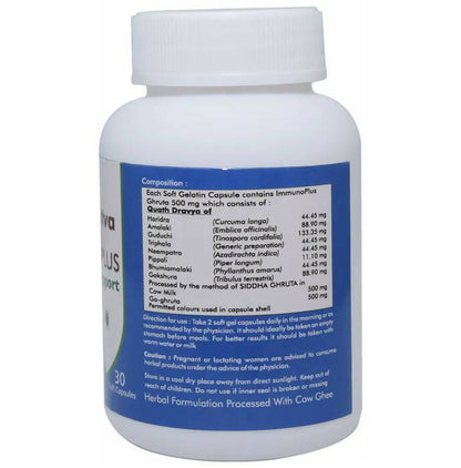 Image 2 of Ved Tattva Immunoplus Capsules