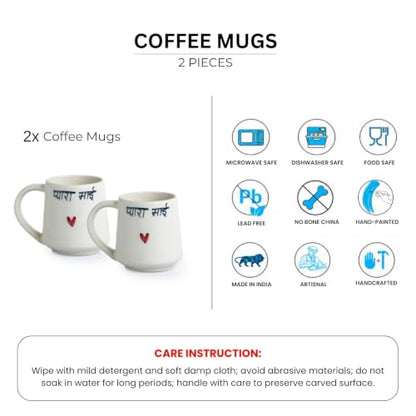 Image 6 of ExclusiveLane Pyaara Bhai Ceramic Coffee Mugs Set of 2 (300 ml)