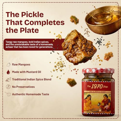 Image 3 of the 1970 shop Aam Ka Khatta Achaar Raw Mango Pickle