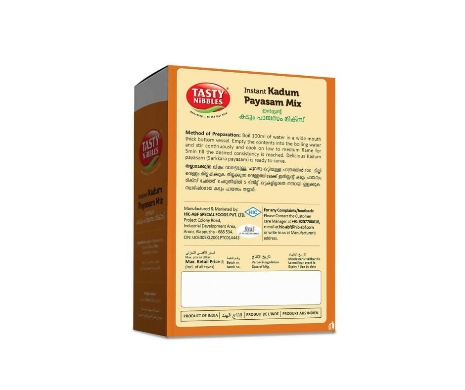 https://cdn.shopify.com/s/files/1/1857/6931/files/9akhDjQrfg.jpg?v=1716384580
