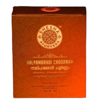 https://cdn.shopify.com/s/files/1/1857/6931/products/9av8HvT82x.jpg?v=1638260127