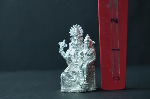 Image 5 of Dista Silvers Laxmi Narasimha Swamy 118.07g