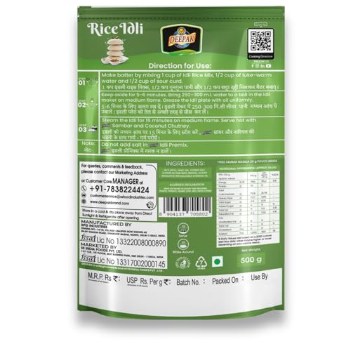 Image 2 of Deepak Rice Idli Instant Mix | Quick & Easy To Prepare | Ready-To-Cook Idli Mix| No Added Colours Or Preservatives | Authentic South Indian Taste