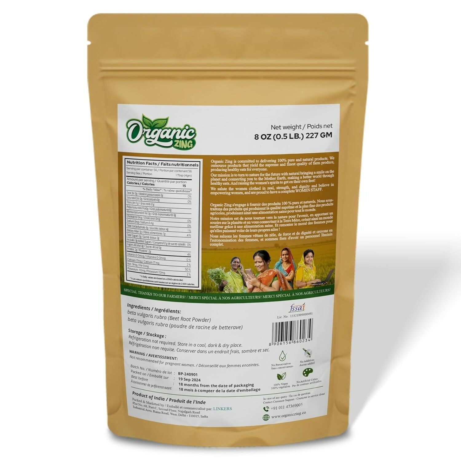 https://cdn.shopify.com/s/files/1/1857/6931/files/9bzMQ8cosd.jpg?v=1761736903