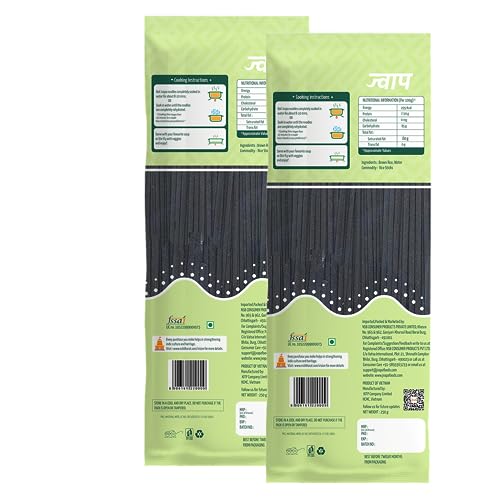 Image 3 of JVAPA Flat Rice Sticks Noodles - Goodness of Brown Rice Flat 5 mm (2 x 250 gm)