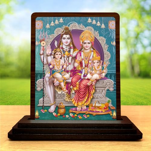Image 2 of Shiv Parivar Wooden Idol for Pooja Room 4x5 Inch HD Printed Golden Glow Decor