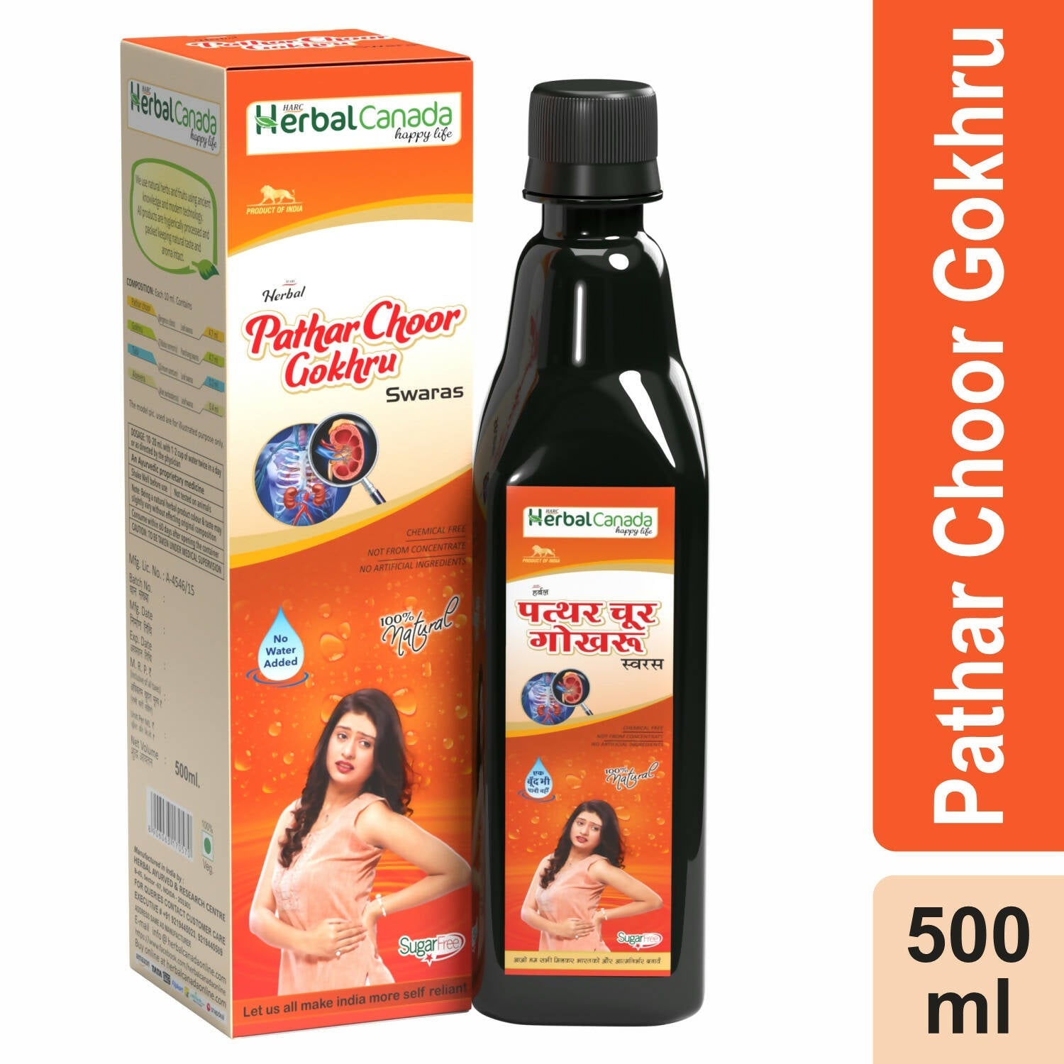 https://cdn.shopify.com/s/files/1/1857/6931/products/9c8Wnd48B3.jpg?v=1702546214
