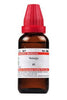 https://cdn.shopify.com/s/files/1/1857/6931/products/9cIXLcvSIk.jpg?v=1634195243
