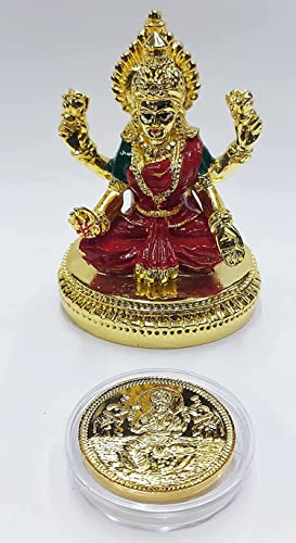 Image 3 of Gold Art India Round Laxmi Gold Plated Idol for Mandir (3" Inch)