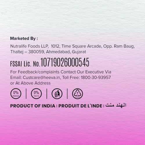 Image 7 of Heeva Muesli Fruit Nut n Seeds 450g