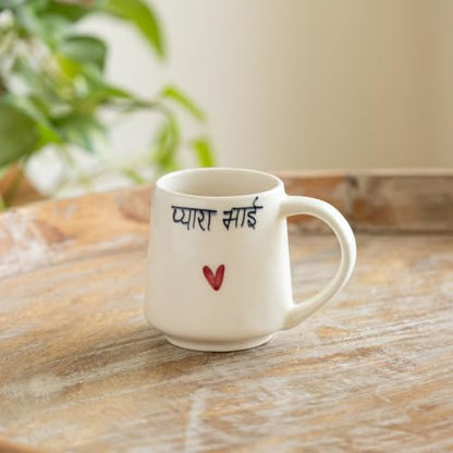 Image 1 of Default Title for the product ExclusiveLane Pyaara Bhai Ceramic Coffee Mug 300 ml
