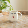 Image 1 of Default Title for the product ExclusiveLane Pyaara Bhai Ceramic Coffee Mug 300 ml