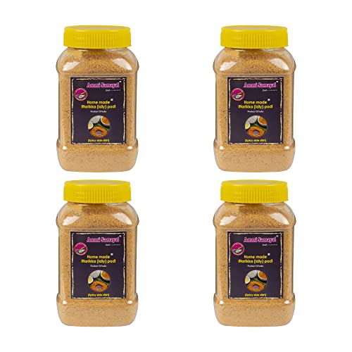 Image 1 of Default Title for the product Ammi Samayal Homemade Idli Podi Pack of 4 200g Each