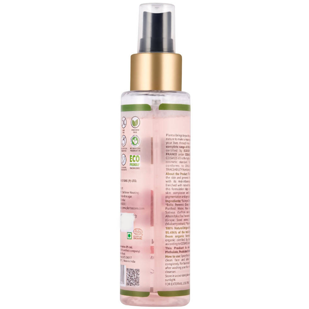 https://cdn.shopify.com/s/files/1/1857/6931/products/9faIBXtaGA.jpg?v=1653310467