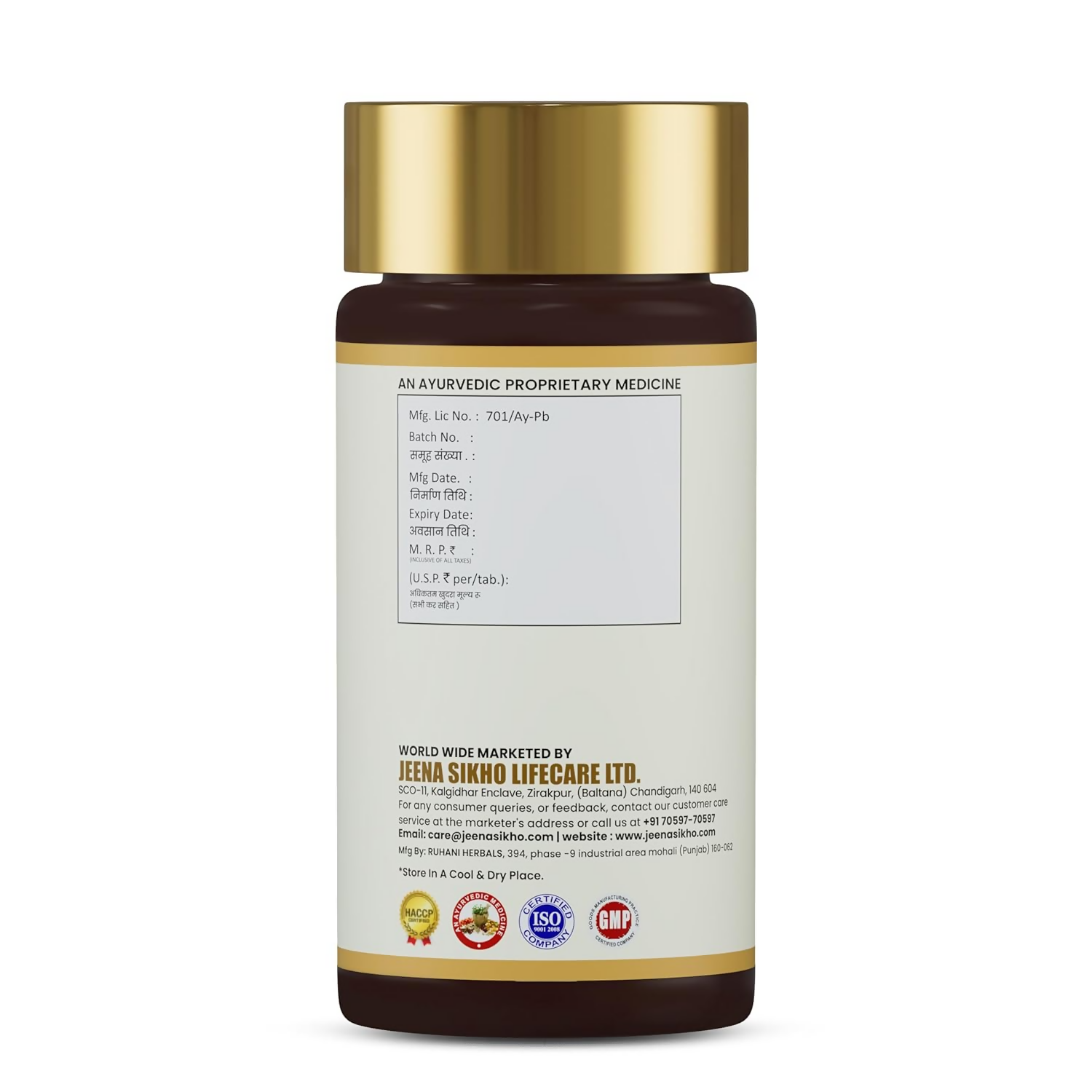 https://cdn.shopify.com/s/files/1/1857/6931/files/9ouC0f0hnW.png?v=1777542662
