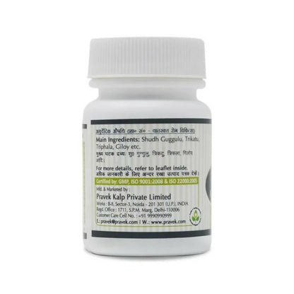 https://cdn.shopify.com/s/files/1/1857/6931/products/9rdTdjY5qR.jpg?v=1667913429