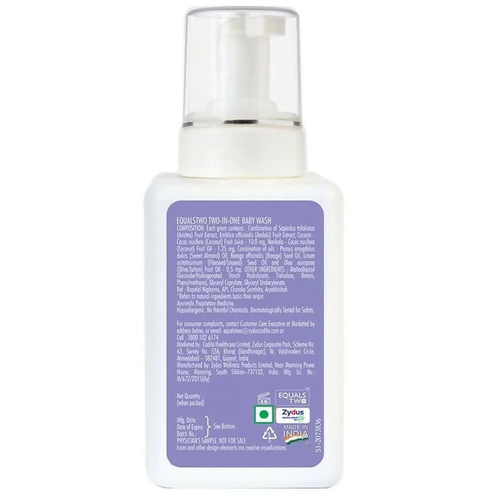 Image 3 of Equals Two Two-in-One Baby Body Wash (Hair & Skin)