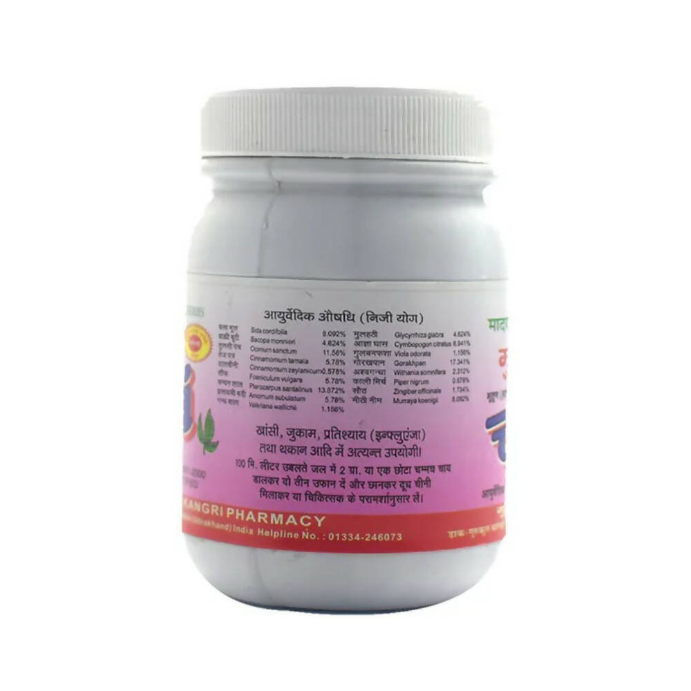 https://cdn.shopify.com/s/files/1/1857/6931/products/9sysAiytTL.jpg?v=1667548904