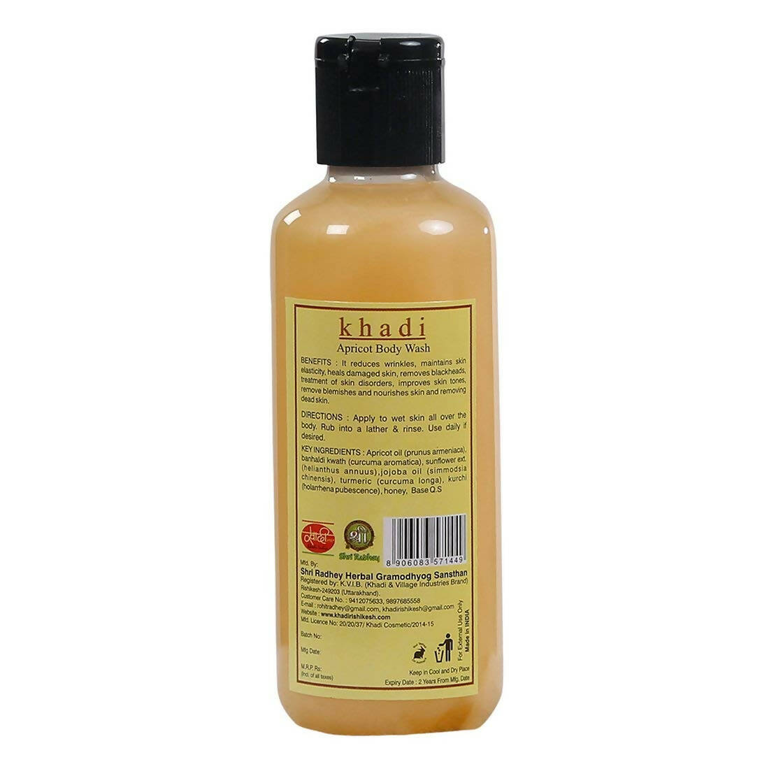 https://cdn.shopify.com/s/files/1/1857/6931/products/9v3qSIvLAV.jpg?v=1682685791