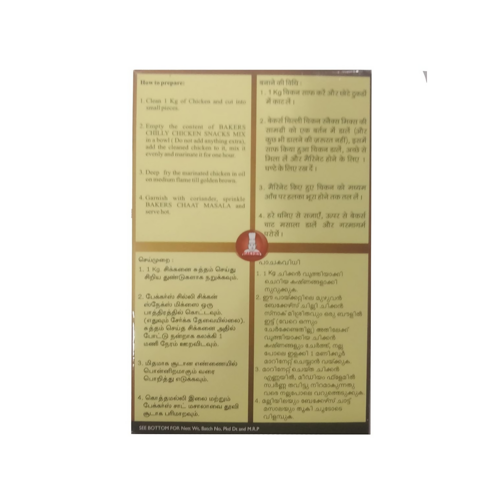 https://cdn.shopify.com/s/files/1/1857/6931/files/9vwGXLcFya.png?v=1781688184
