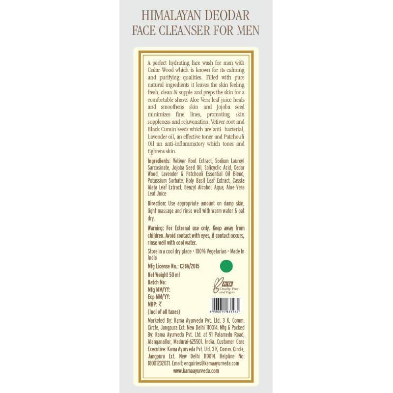 https://cdn.shopify.com/s/files/1/1857/6931/products/9wd1woON3w.jpg?v=1710492037