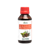 https://cdn.shopify.com/s/files/1/1857/6931/products/9yFzfxu4bs.jpg?v=1645705044
