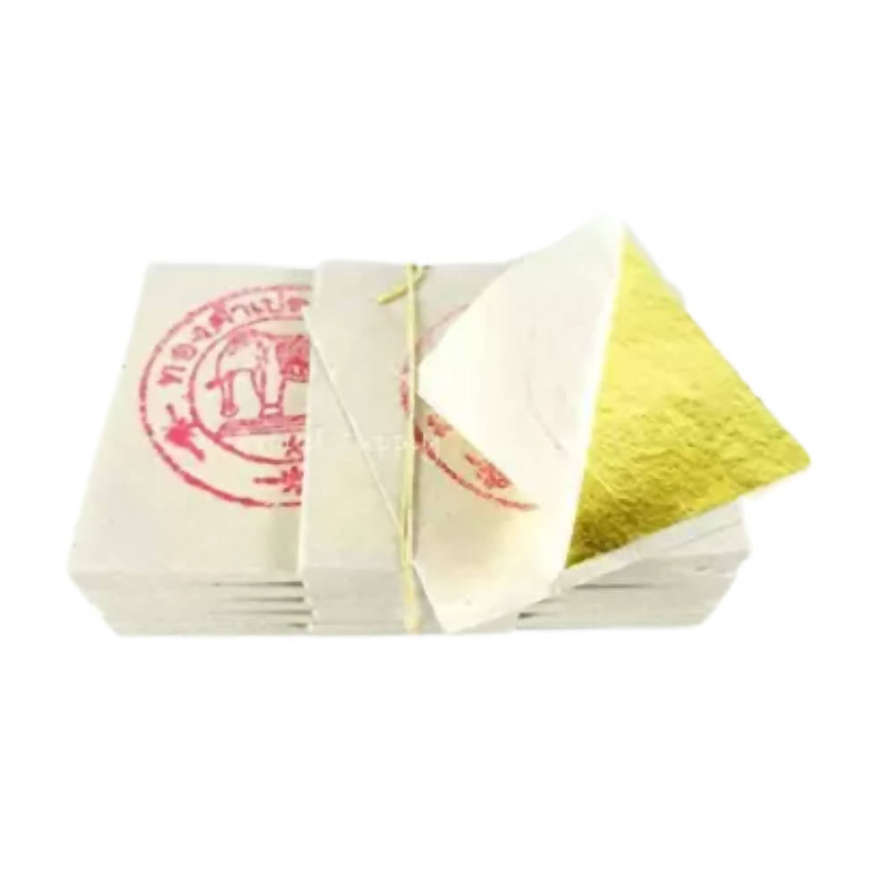 https://cdn.shopify.com/s/files/1/1857/6931/products/9z9VH3nKTI.jpg?v=1658732813