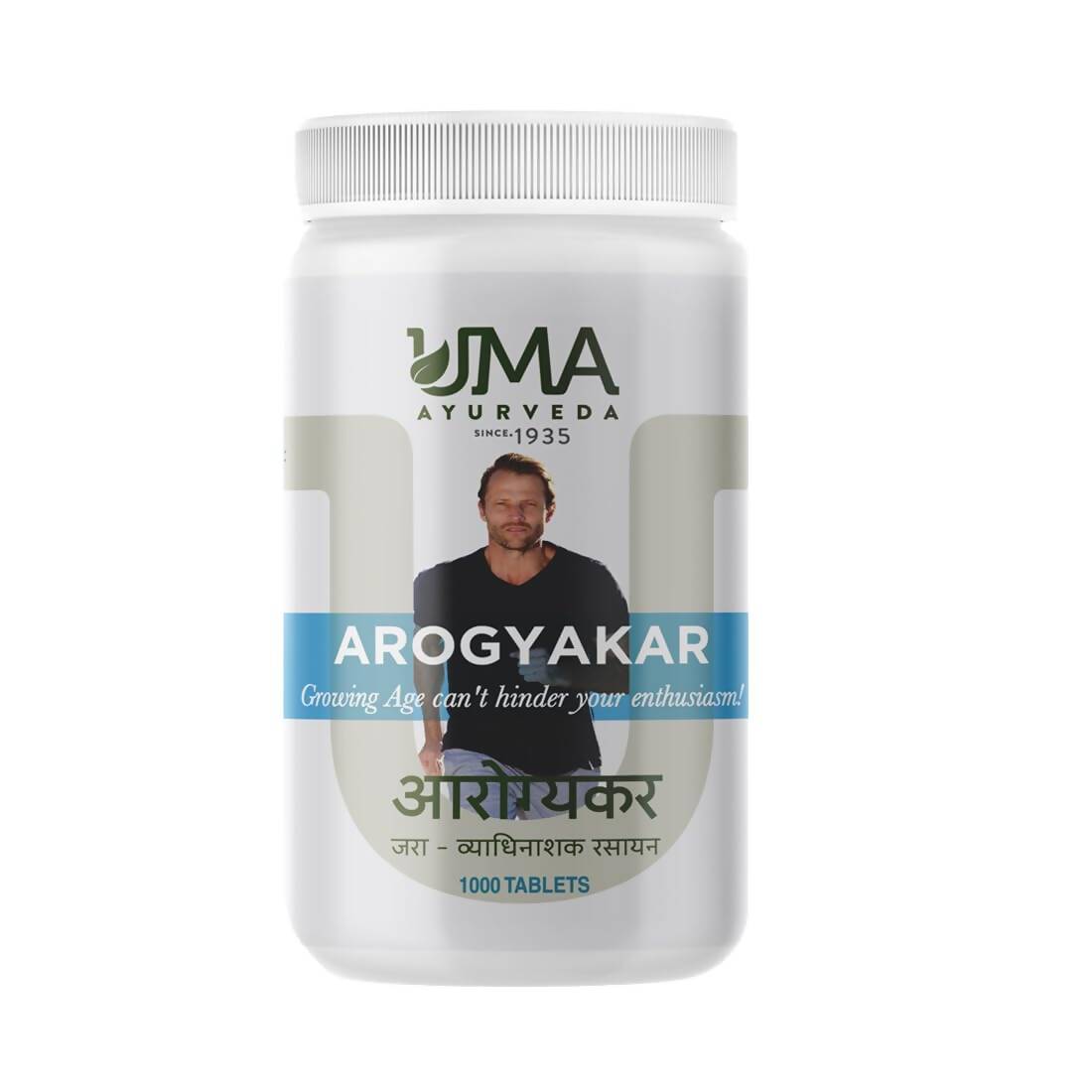 https://cdn.shopify.com/s/files/1/1857/6931/products/A1naHdHahN.jpg?v=1707722854