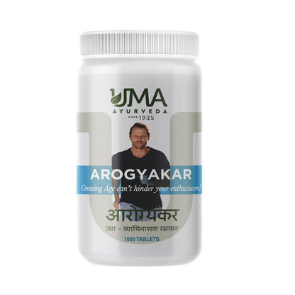 https://cdn.shopify.com/s/files/1/1857/6931/products/A1naHdHahN.jpg?v=1707722854