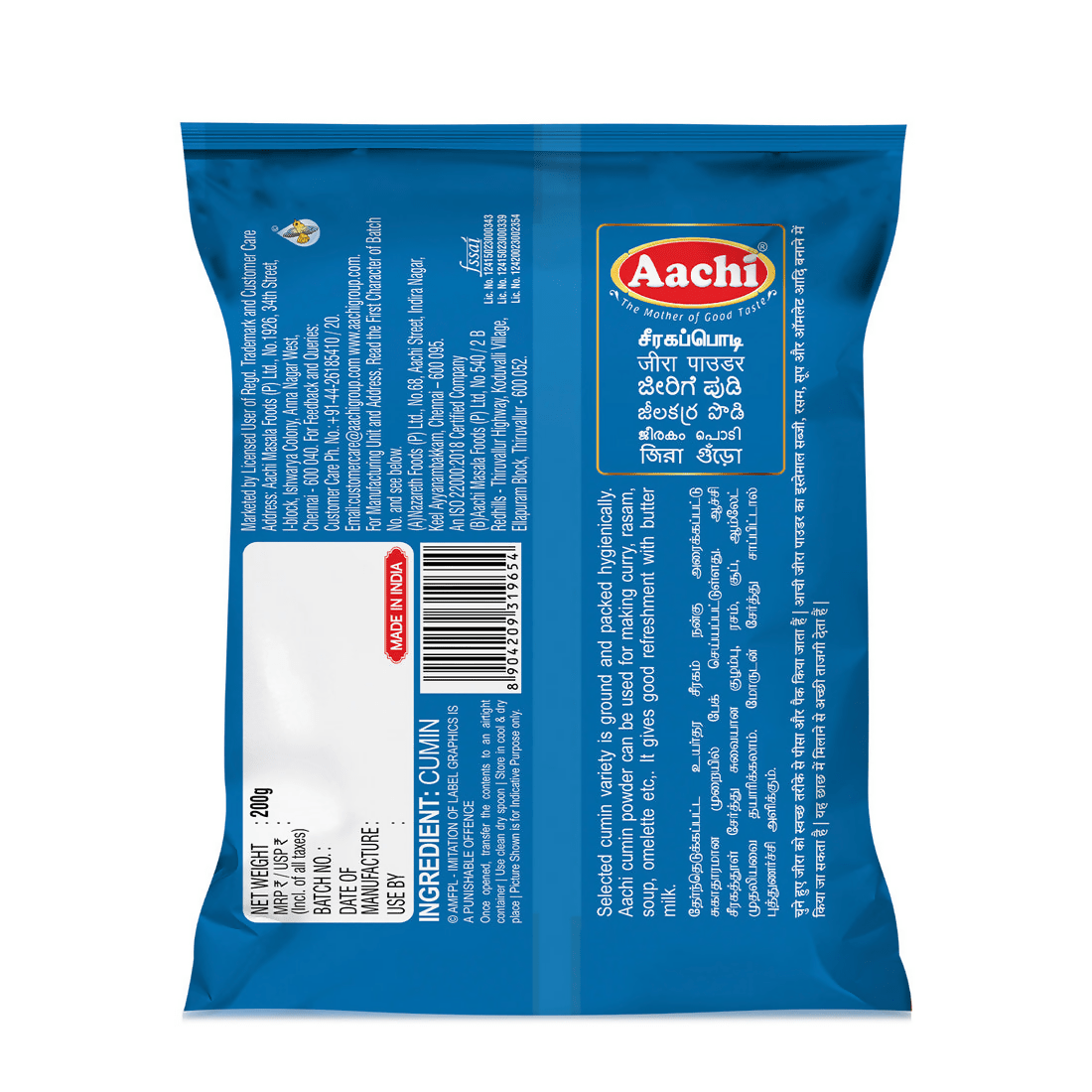 https://cdn.shopify.com/s/files/1/1857/6931/files/A2i2avqDYx-681787.png?v=1736140756