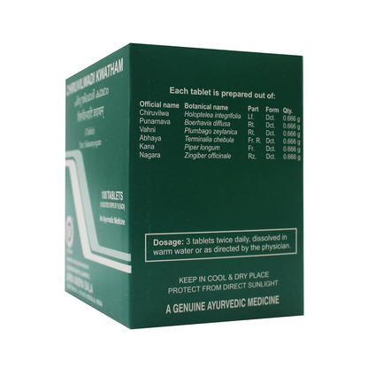 https://cdn.shopify.com/s/files/1/1857/6931/files/A7Kuxl19WB.png?v=1755685177