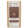 https://cdn.shopify.com/s/files/1/1857/6931/products/ABStERW9hr.jpg?v=1709358997