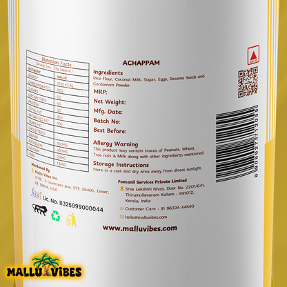 https://cdn.shopify.com/s/files/1/1857/6931/files/ACHAPPAM_copy1.png?v=1767011152