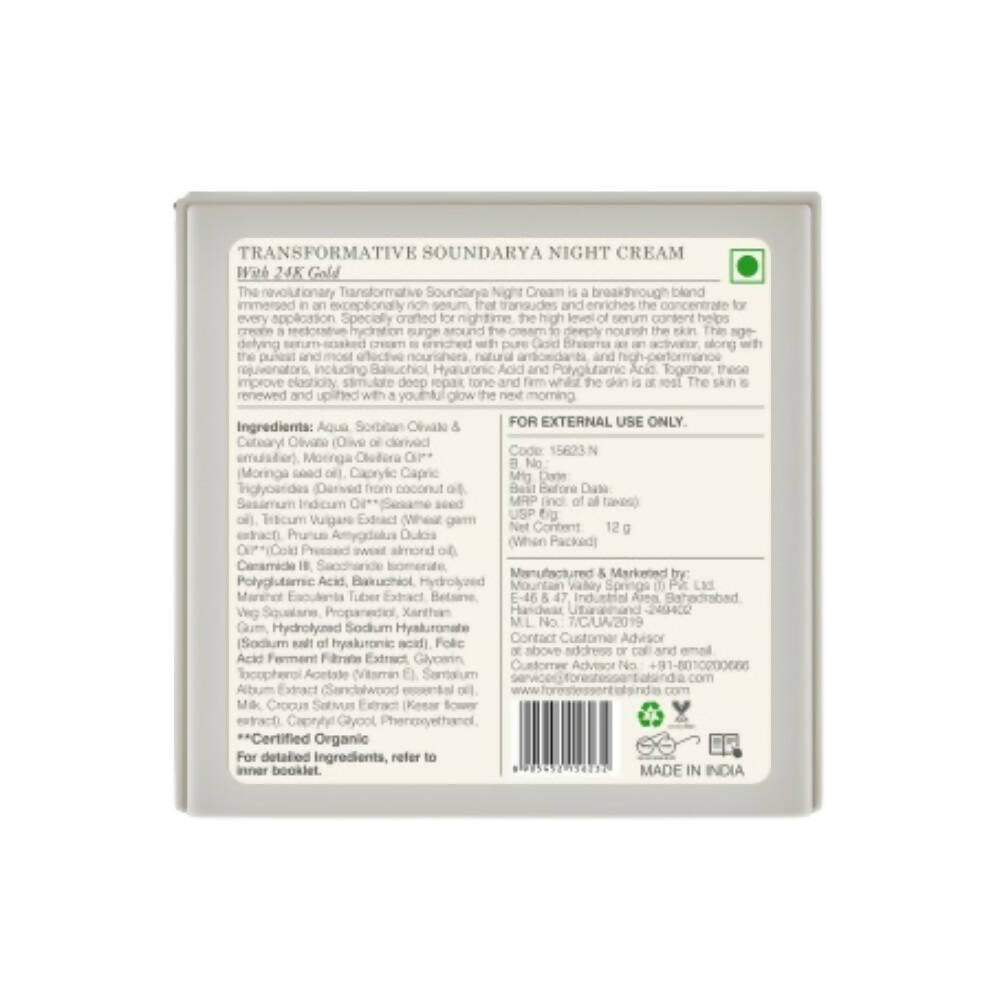 https://cdn.shopify.com/s/files/1/1857/6931/products/AD9IvBjshl.jpg?v=1672750479