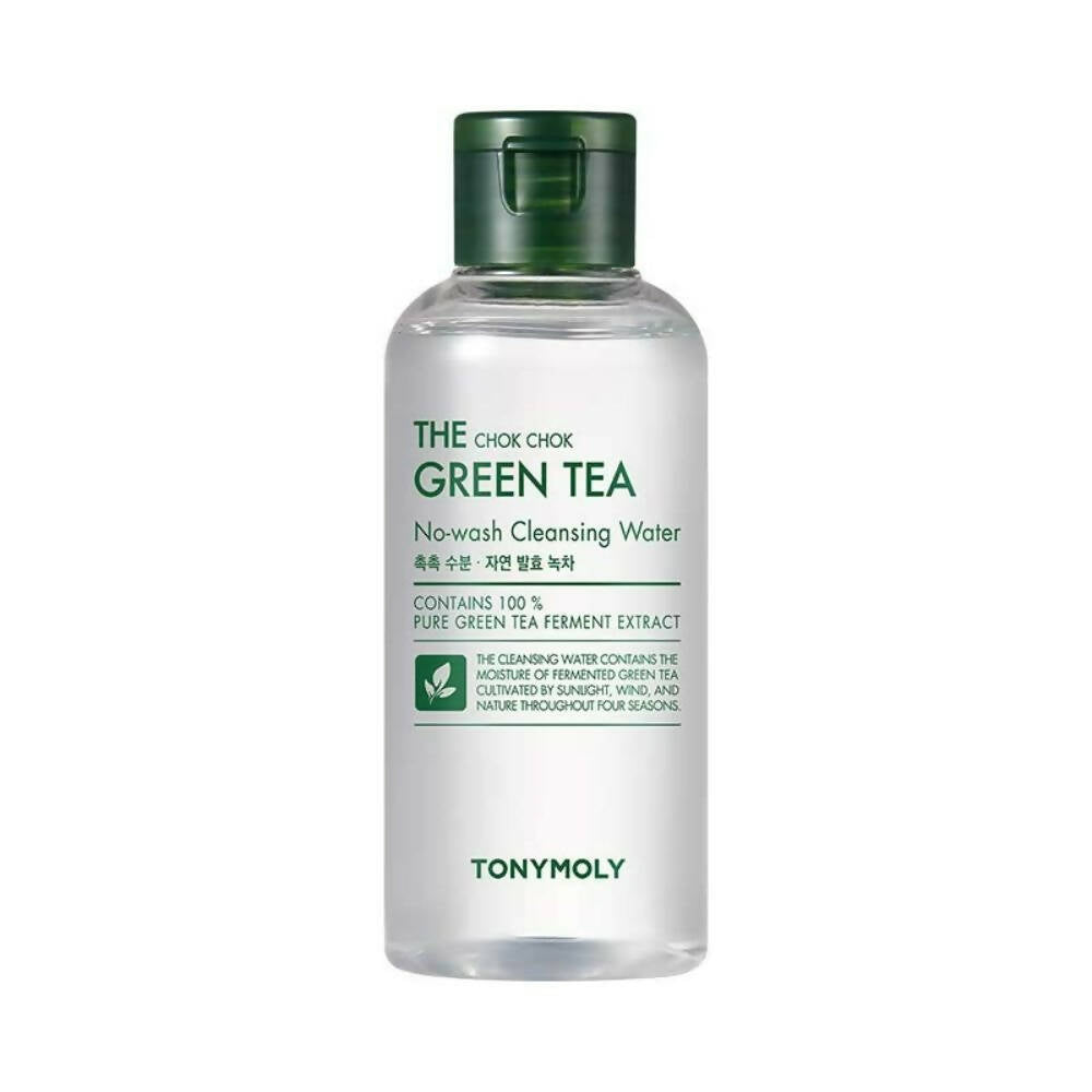 https://cdn.shopify.com/s/files/1/1857/6931/products/AEAFlLxvmq.jpg?v=1698240467