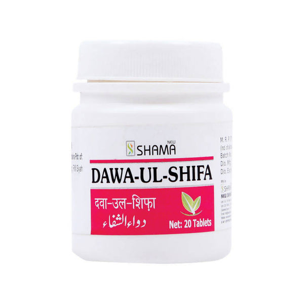 https://cdn.shopify.com/s/files/1/1857/6931/products/AFr37IChbU.jpg?v=1656068920